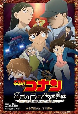 亚洲国产精品日韩在线